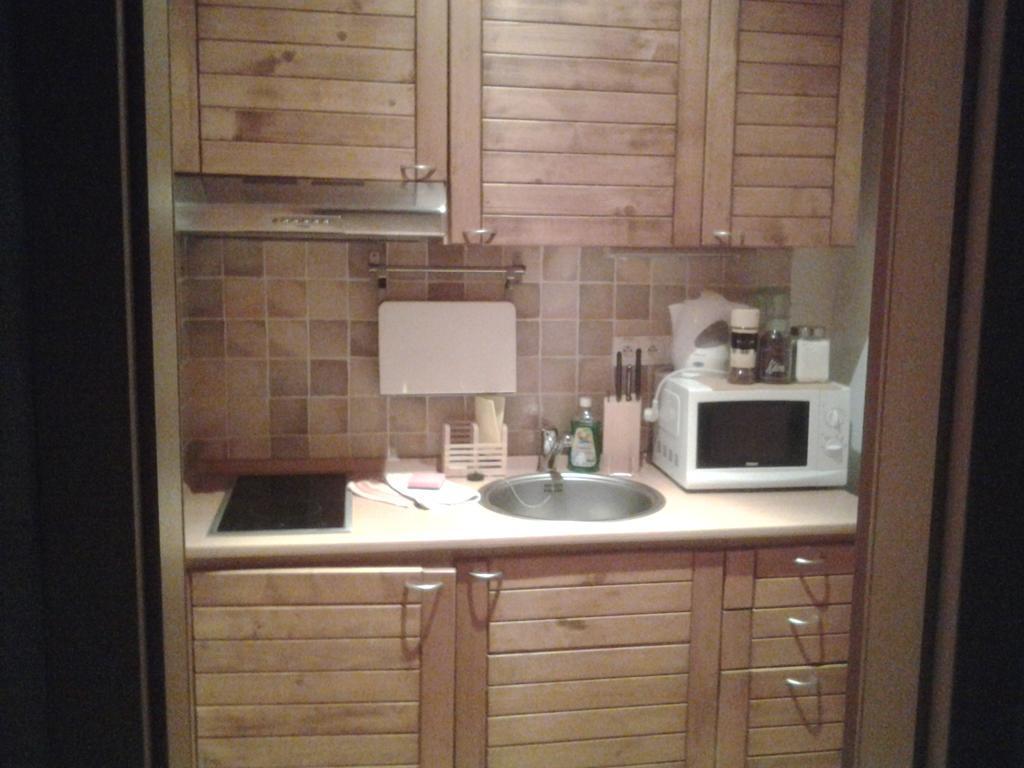 Fatrapark 1 U Sovicky Studio, Kuchynka, Kupelna,S Balkonom Gratis Parkovanie V Podzemnej Garazi รูชอมแบรอค ภายนอก รูปภาพ